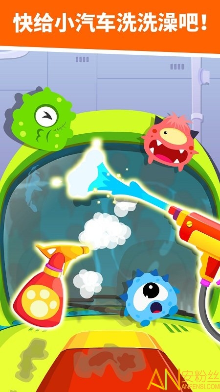 �����޳�����Ϸ