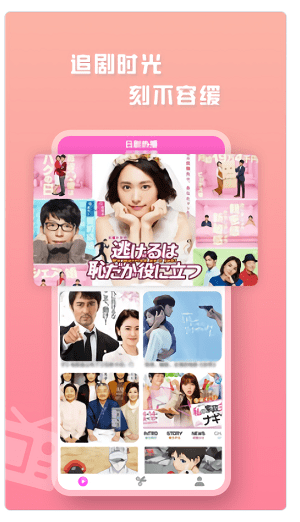 �վ��ȫ���Ӿ�app