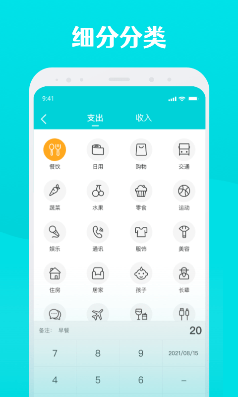 ȫ���������