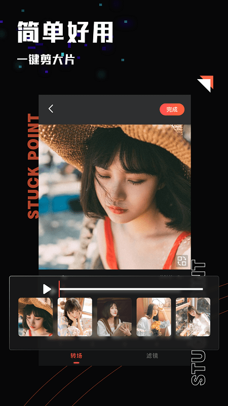 Ӱ������app��Ѱ�