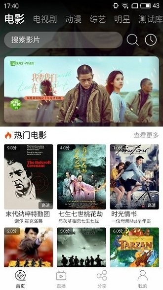 ���Ӱ�����°�