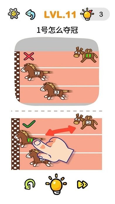 �ҵ������Զ���Ϸ