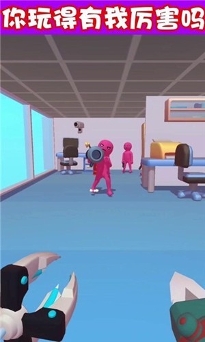 ����������Ϸ����