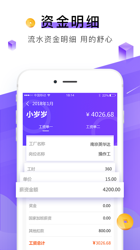 ��н������