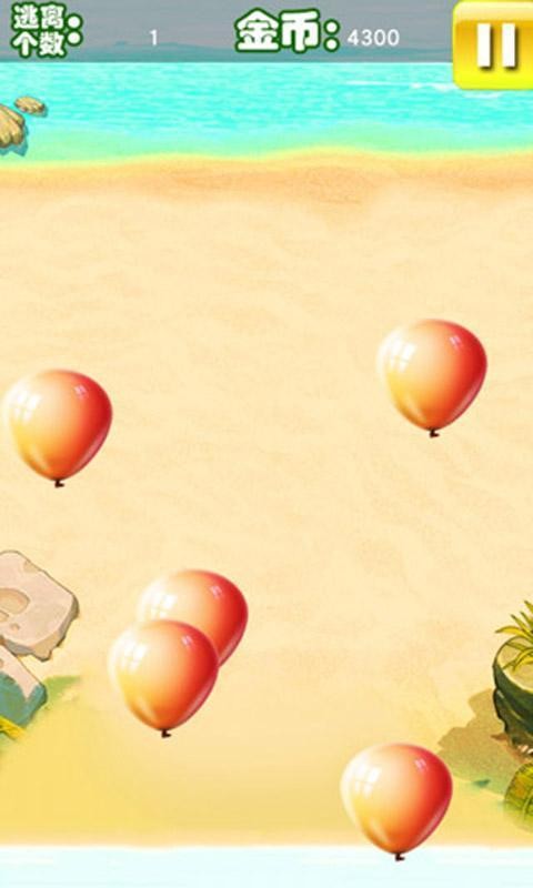 �������hd��Ϸ