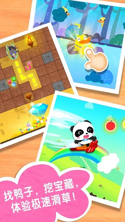 ������ʿ�������