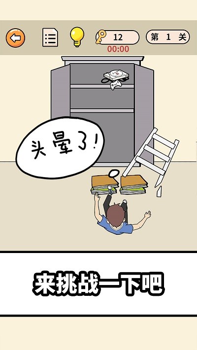 ͵����Ϸ���ֻ���