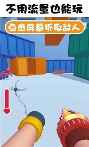 ���������ֻ���