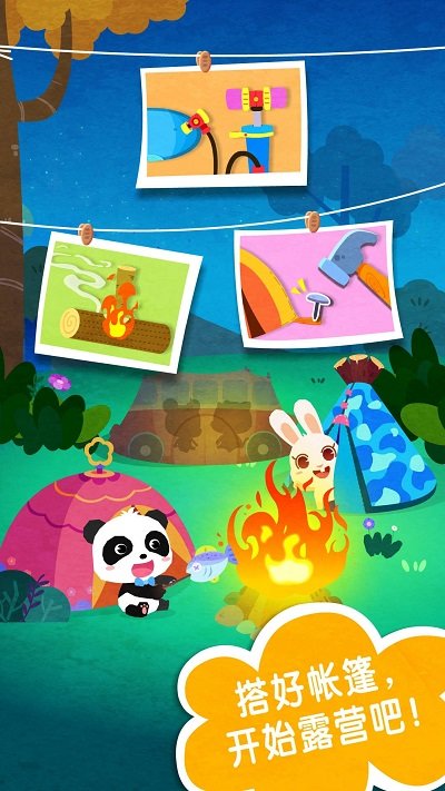 ������ʿ�������