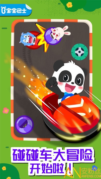 ������������Ϸ