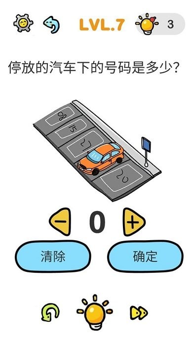 �ҵ������Զ���Ϸ