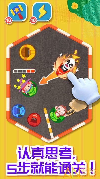 ������������Ϸ