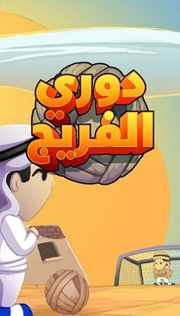 �ж�������Ϸ