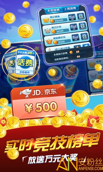 Ҧ�ǲ�����ΰ�