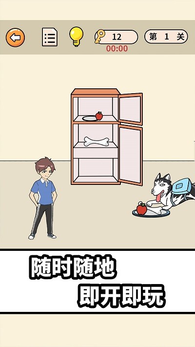 ͵����Ϸ���ֻ���