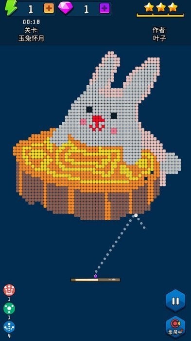 ���ש�������°�