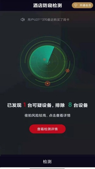 �Ƶ���������