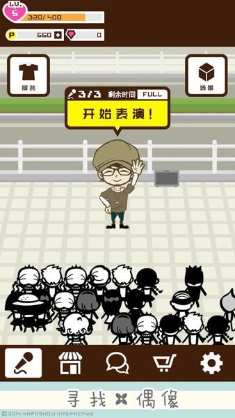 Ѱ��ż����Ϸ