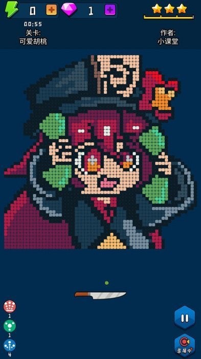 ���ש�������°�