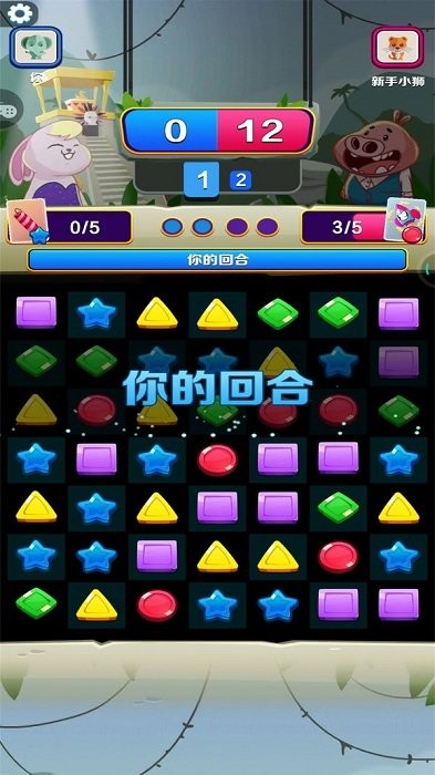 �������˶�ս��Ϸ