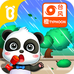 ����̨��������Ϸ