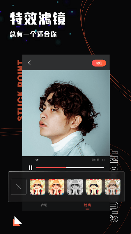 Ӱ������app��Ѱ�