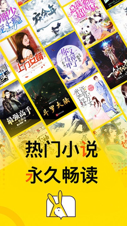 ��Ȥ�����С˵���°�