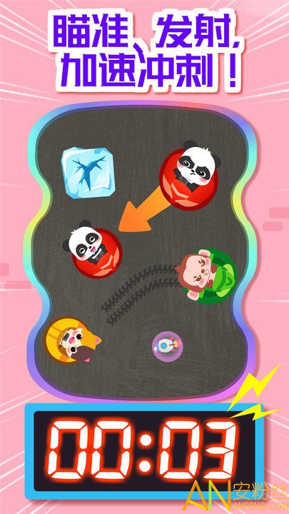 ������������Ϸ