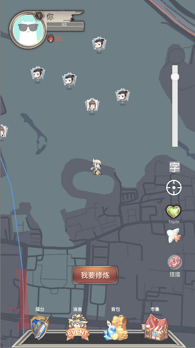 �ϳɴ���ս��Ϸ