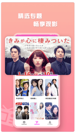 �վ��ȫ���Ӿ�app