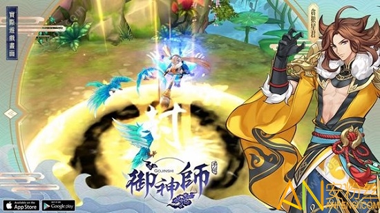 ����ʦ���°�