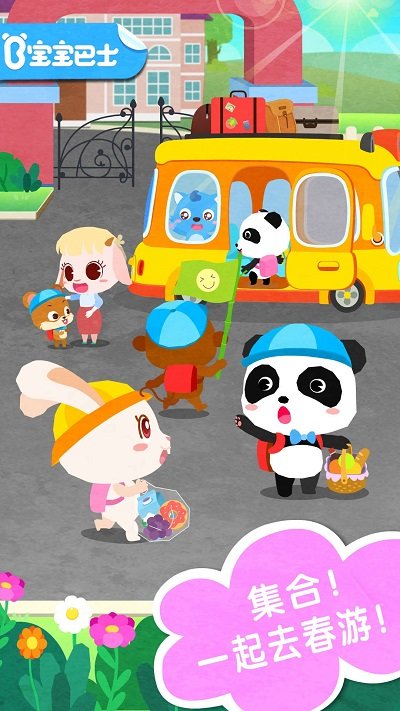 ������ʿ�������