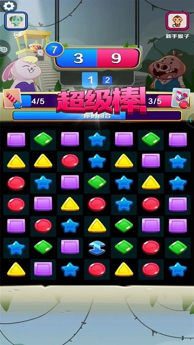 �������˶�ս��Ϸ