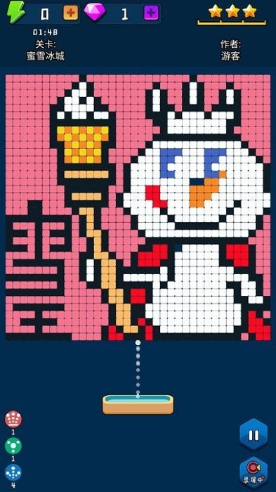 ���ש�������°�