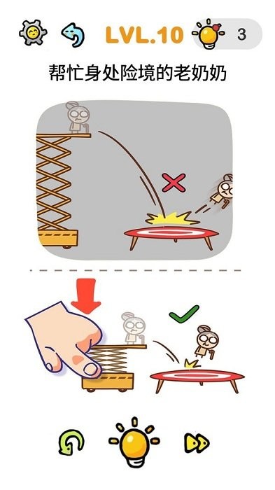 �ҵ������Զ���Ϸ