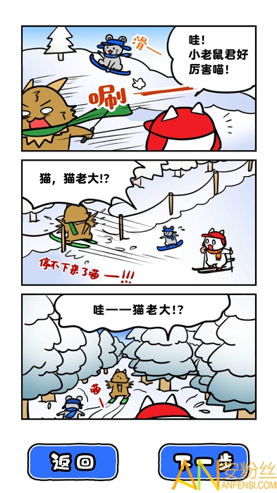 ��è��ѩɽ��Ԯ����