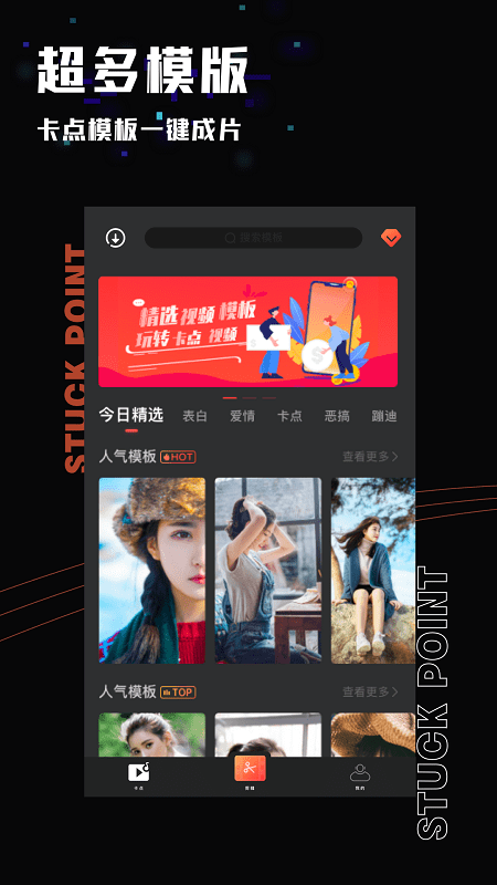 Ӱ������app��Ѱ�