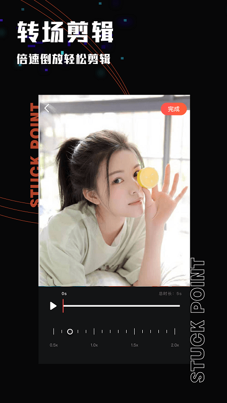 影集制作 影集制作app下载