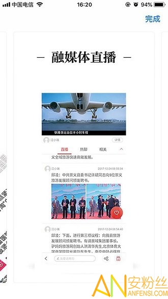 ������ý����