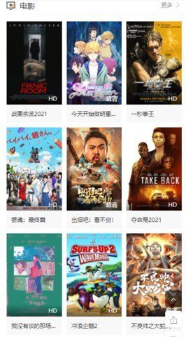 yyӰ��Ժ��ë�������ֻ��ۿ�