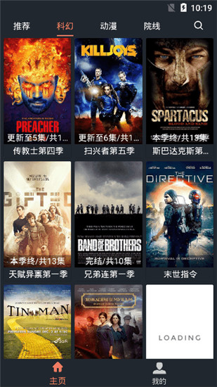 Ѷ��Ӱ��ȥ����