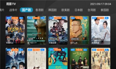 ��Ӱtv���Ա�ۿ����