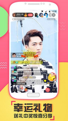 ������Ůֱ���޸İ�