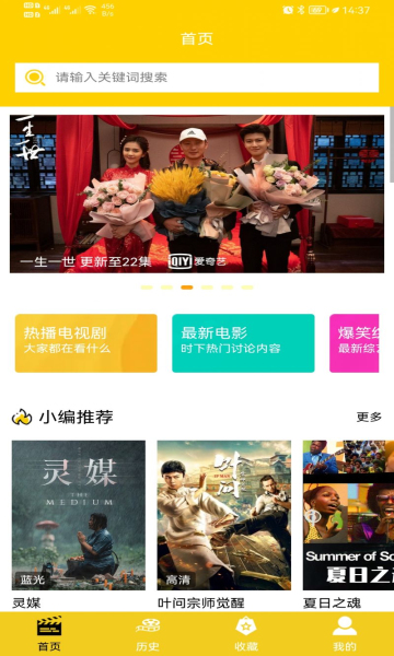 �㶴Ӱ���޹����ѿ�