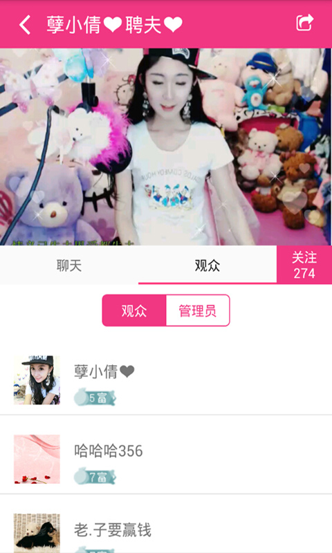 c������ʵ�ֳ�ֱ��