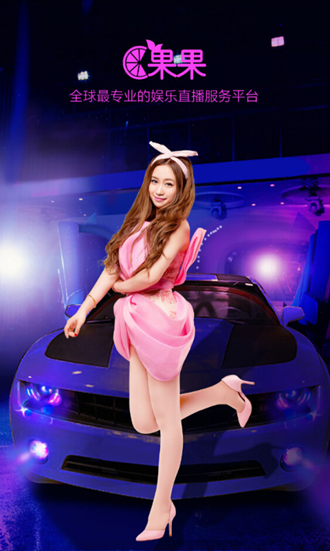 c������ʵ�ֳ�ֱ��