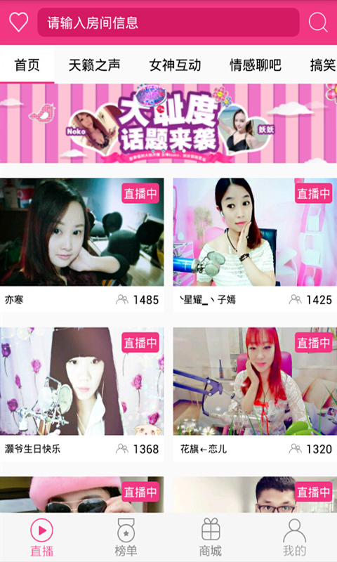 c������ʵ�ֳ�ֱ��