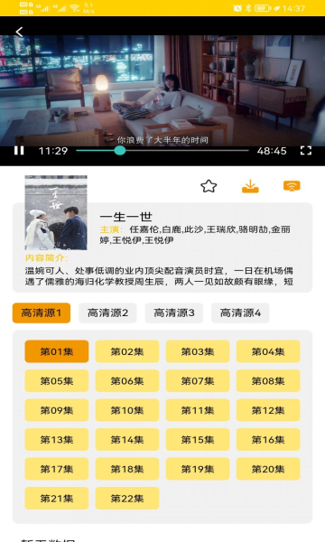 �㶴Ӱ���޹����ѿ�