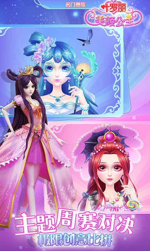 Ҷ�������չ�����Ϸ