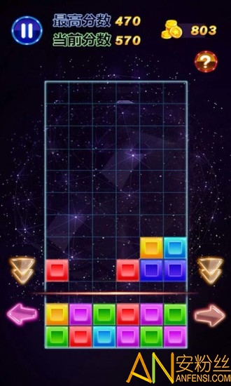 ƽ��������Ϸ